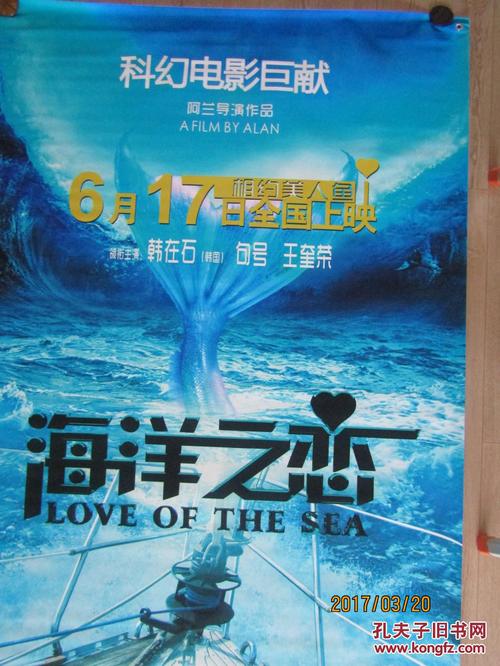 怎么办假纽约脊骨神经科医学院文凭毕业证